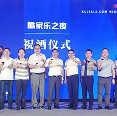 http://www.jnjp.net/uploads/20210302/a8174f47b306dcef80327f62de513791.jpg