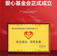 http://www.jnjp.net/uploads/20210317/4ab953e66b67a9e3e4be20f7a1e79fb7.jpg