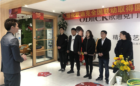 主動營銷幫扶-江蘇江陰店