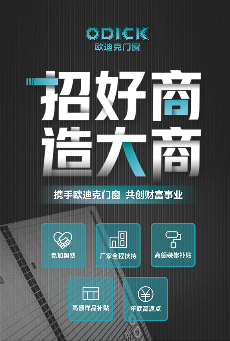 http://www.jnjp.net/uploads/20210723/36d7e76bc2c64e4e6a14ae64116b6fc6.jpg