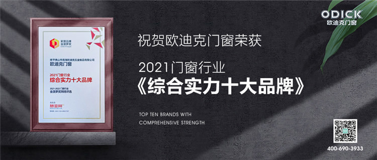 http://www.jnjp.net/uploads/20210723/d777d2bede010683d352fc2c26b4643f.jpg