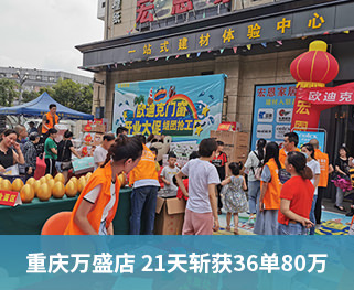 /uploads/20210806/dc8081dbf8b366d92b90b557099ec7e1.jpg