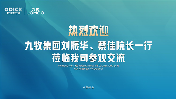 http://www.jnjp.net/uploads/20210909/01cdfa768fce9342486fccacbae41598.jpg