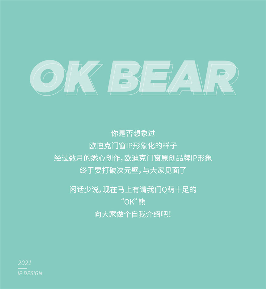 http://www.jnjp.net/uploads/20211026/7f27dbefa0b566e50a0ab56e75910218.jpg