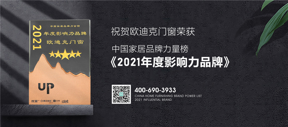 http://www.jnjp.net/uploads/20211120/38a5512820098e87f8b273bdc249c248.jpg