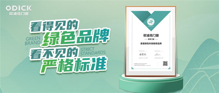 http://www.jnjp.net/uploads/20220627/b0b5f1400506fb9164e752a420480993.jpg