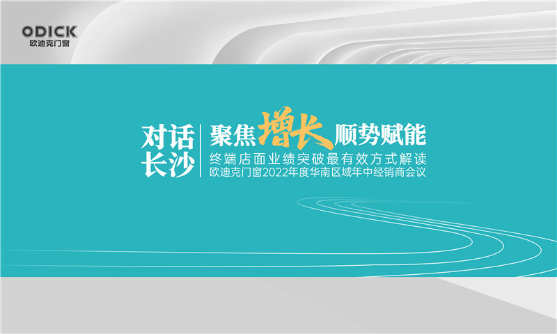http://www.jnjp.net/uploads/20220726/e4e6183fe876fc2d5bdf21b2b86256f4.jpg