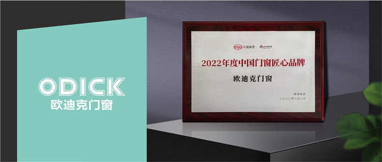 http://www.jnjp.net/uploads/20220810/95ebd76891be897ed995c72f87e66035.jpg