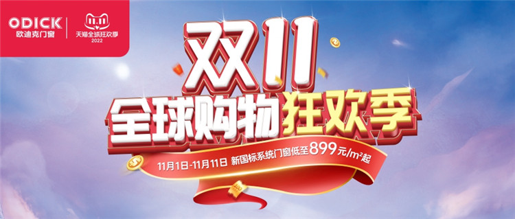 http://www.jnjp.net/uploads/20221108/9fd91784079b3f94a47b6e7bc780235d.jpg