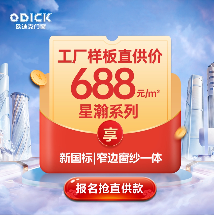 http://www.jnjp.net/uploads/20230301/af7ba3b93a2c98bcfd4d8928658cf2c9.jpg