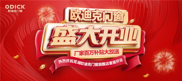 http://www.jnjp.net/uploads/20230425/17c466bfbc4c56ec4b34f96c0ad4014f.png