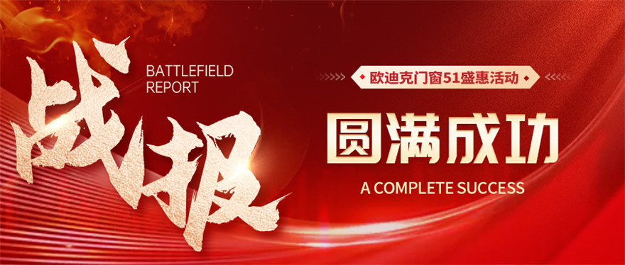 http://www.jnjp.net/uploads/20230529/becf696252c61170ce68bd9b8c4b7a26.jpg