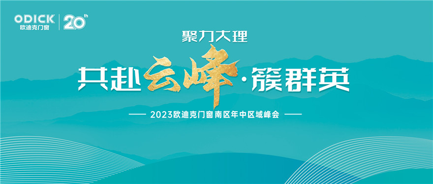 http://www.jnjp.net/uploads/20230615/08f94de14e224281ae885da681d87dd2.jpg