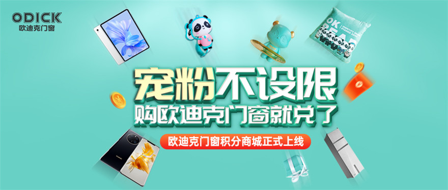 http://www.jnjp.net/uploads/20230624/1b7e88905078239c1154b7233e0f4b14.jpg