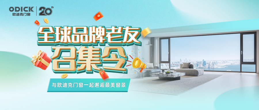 http://www.jnjp.net/uploads/20231208/d19fb7509e972a030a1c82ec81a4cbc1.png