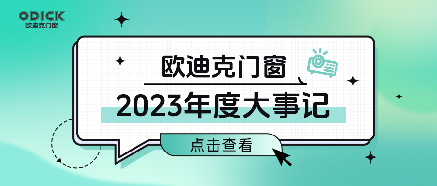 http://www.jnjp.net/uploads/20240103/f692ea39ddf1c3a2f395206d48f93269.jpg