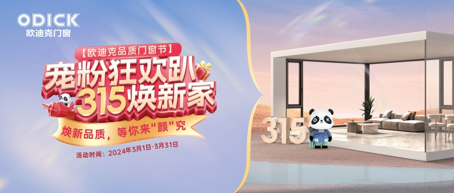 http://www.jnjp.net/uploads/20240309/142ef23c9f3e172d79addba2b46e3d5e.jpg
