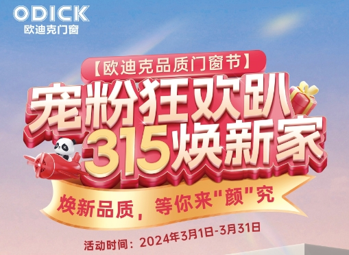 http://www.jnjp.net/uploads/20240319/8382c2de01af7118d734d80a0a4871d2.png