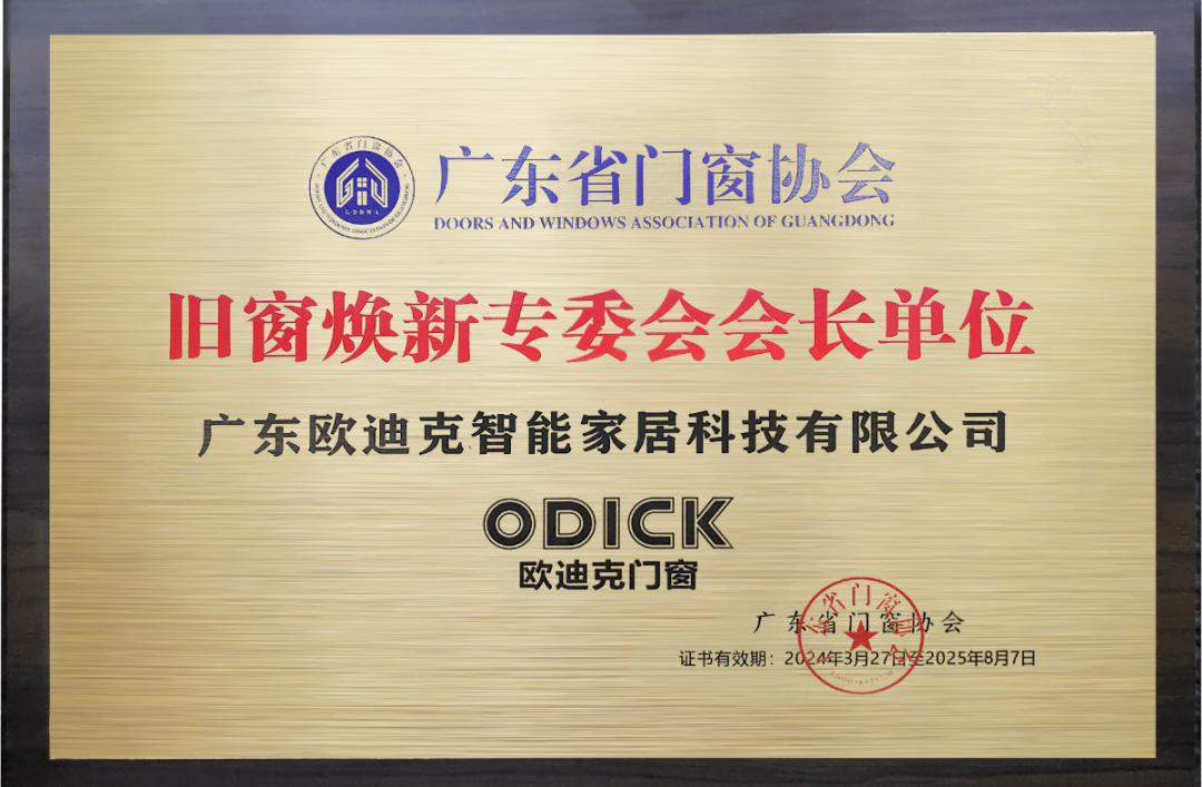 http://www.jnjp.net/uploads/20240319/a0ea8672d89d0ec7cbd70152c00f2731.png