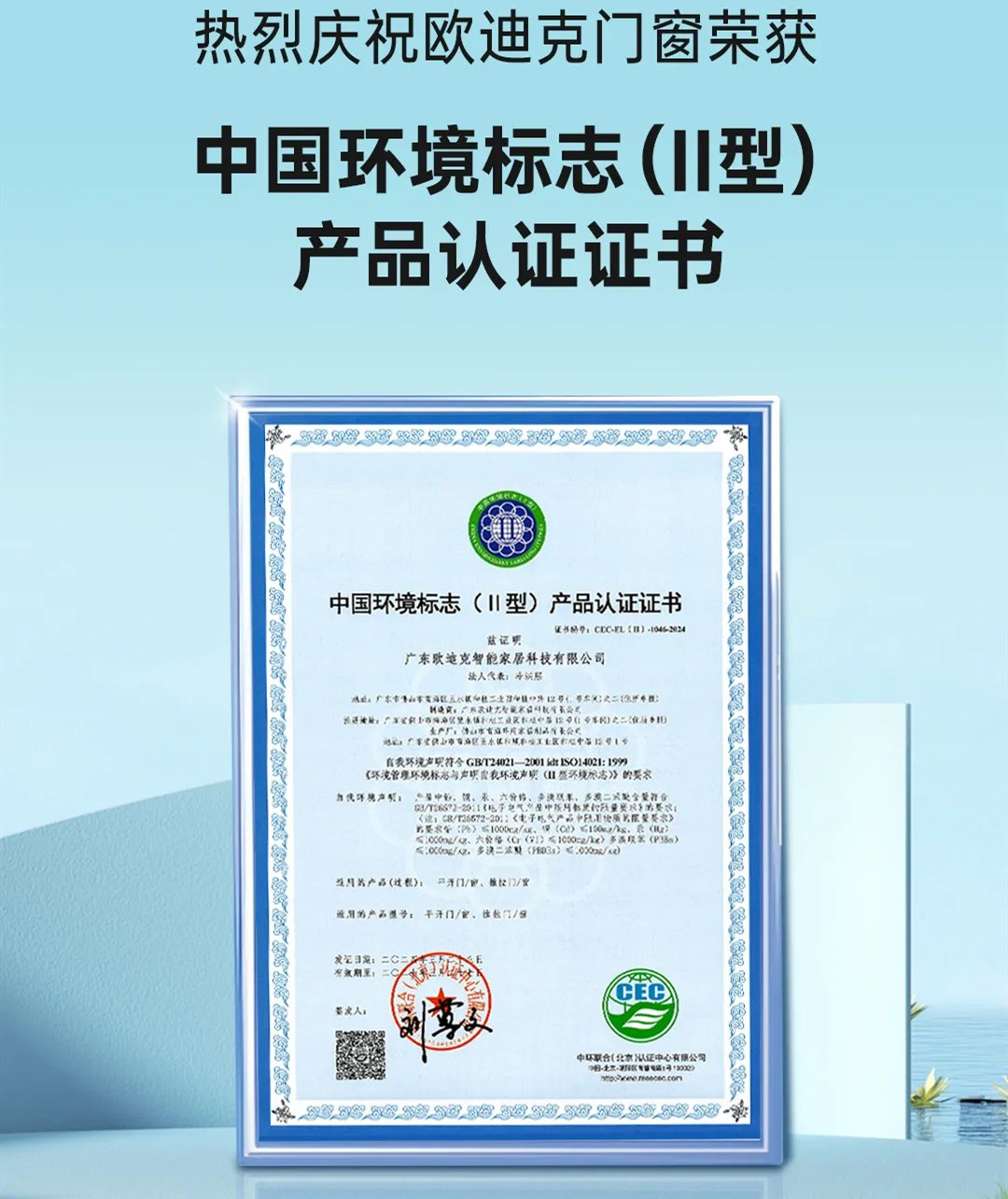 http://www.jnjp.net/uploads/20240410/6e8256190bffbcb5edf21209d0fb0976.jpg