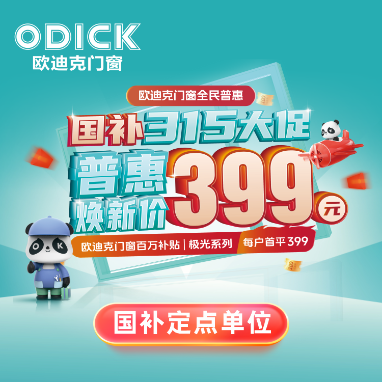 http://www.jnjp.net/uploads/20250309/26270e98d105a3540841037245777905.png