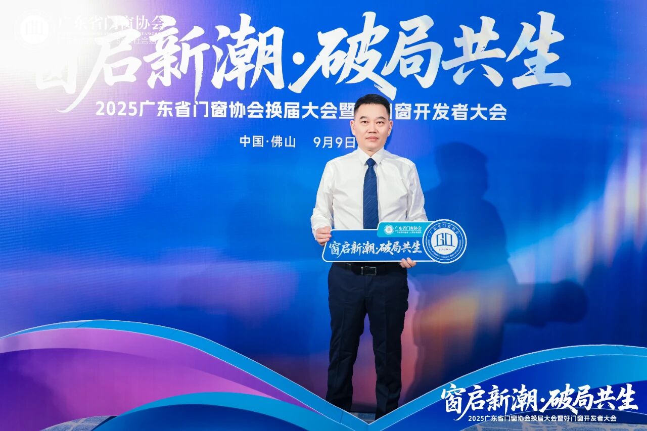 http://www.jnjp.net/uploads/20250911/4616d80b74bfe05b905b0cec6cda2216.jpg
