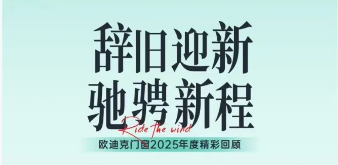 http://www.jnjp.net/uploads/20260112/150df87a0b11852d7ac8337e23c6a23e.png